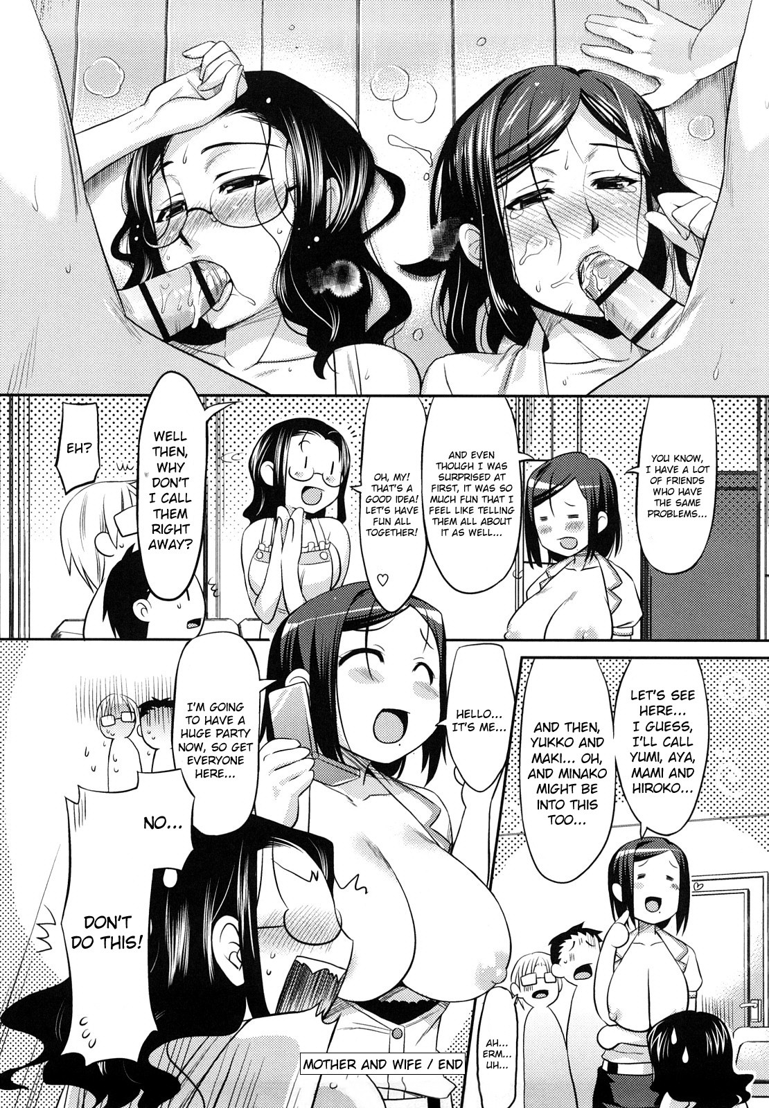 Page 192