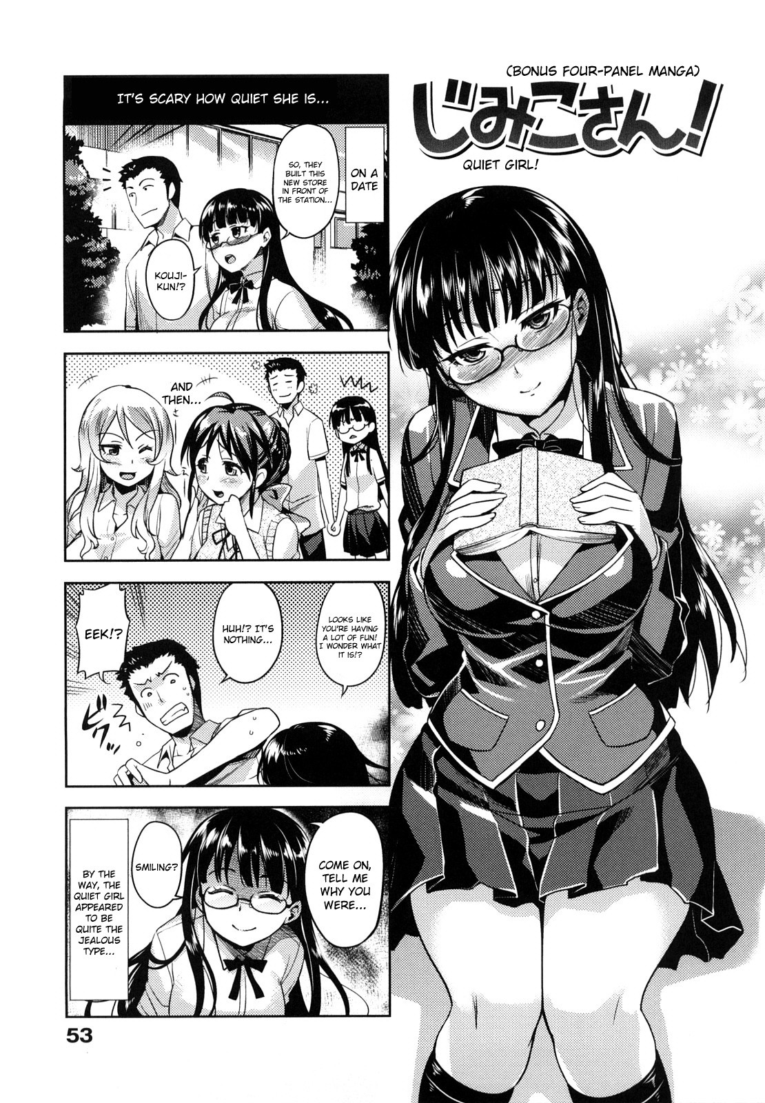 Page 49