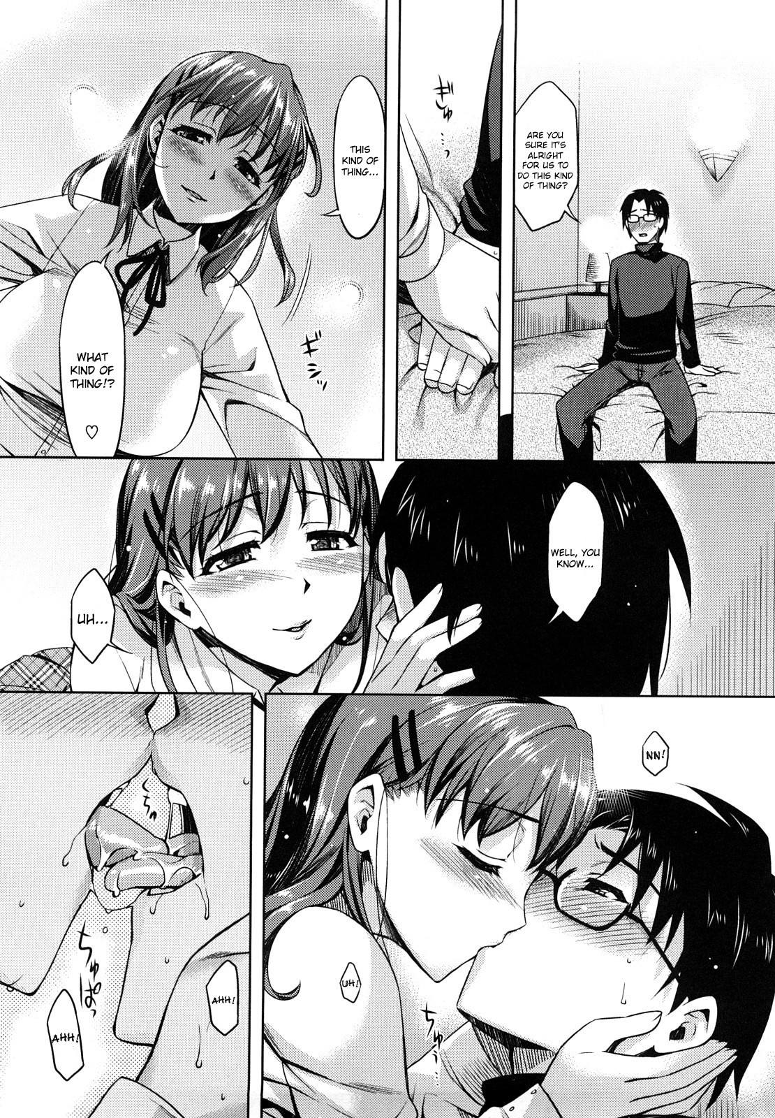 Page 54