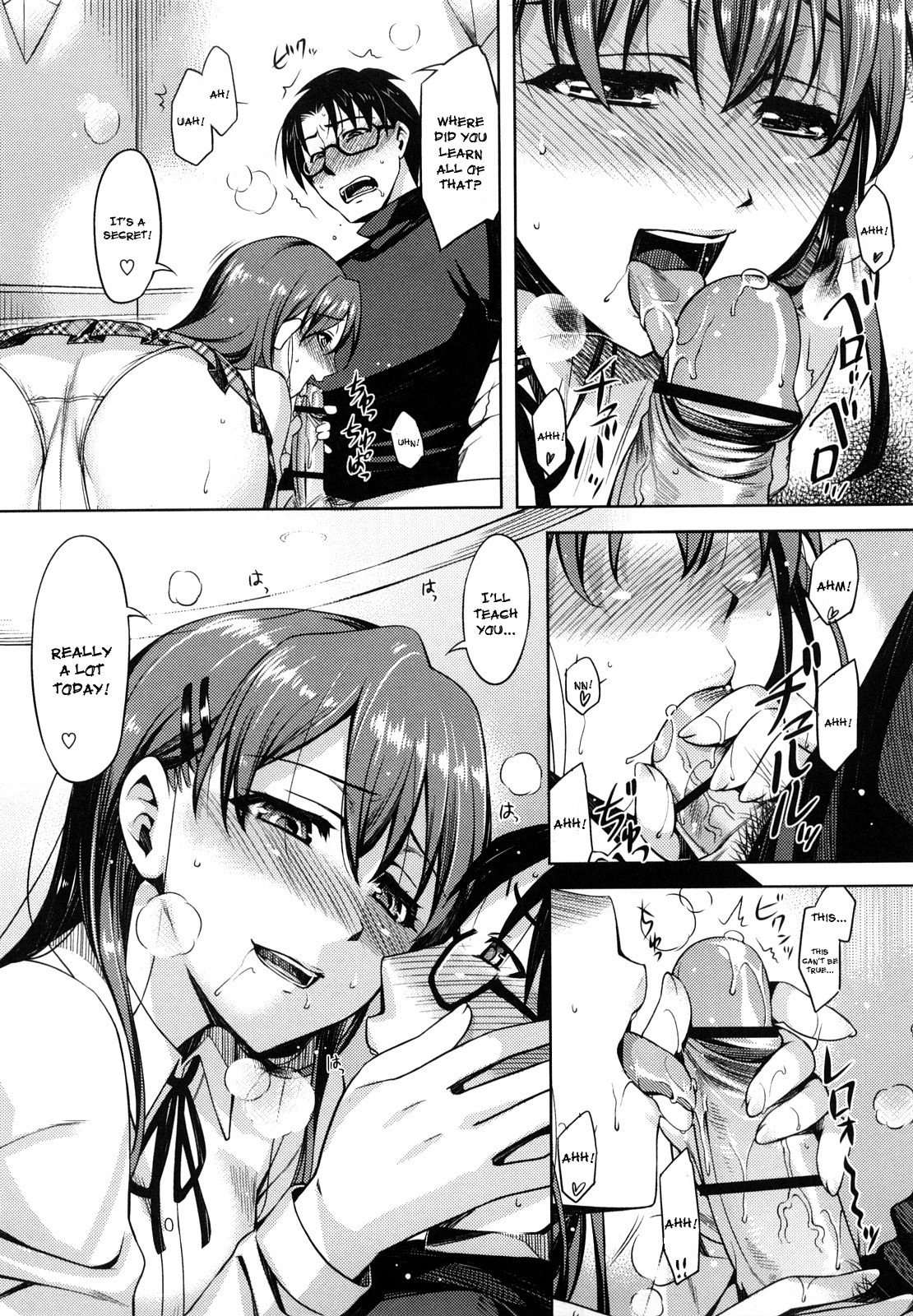 Page 57