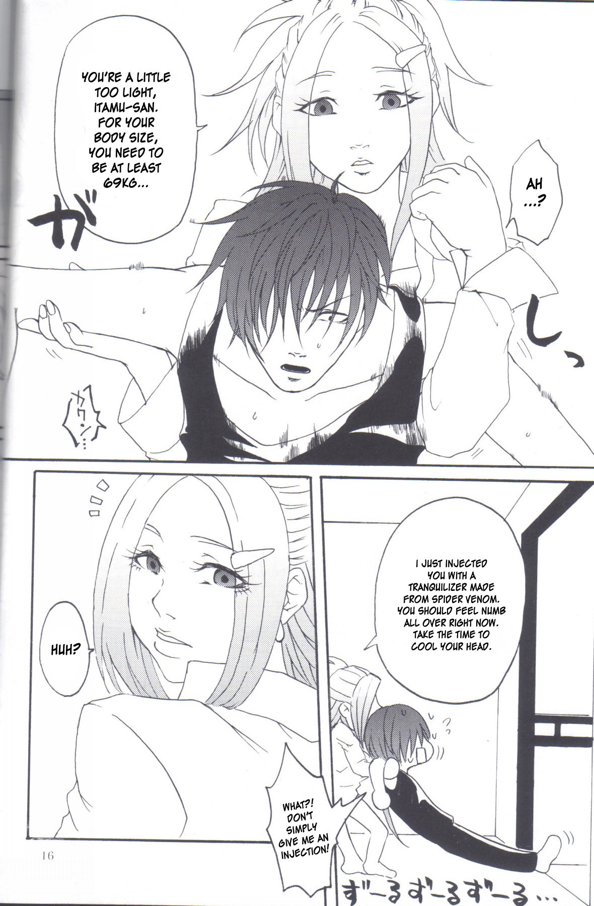 Page 15