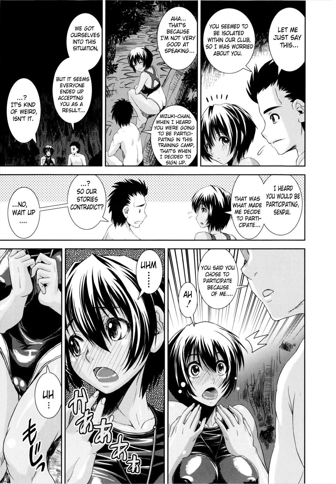 Page 100