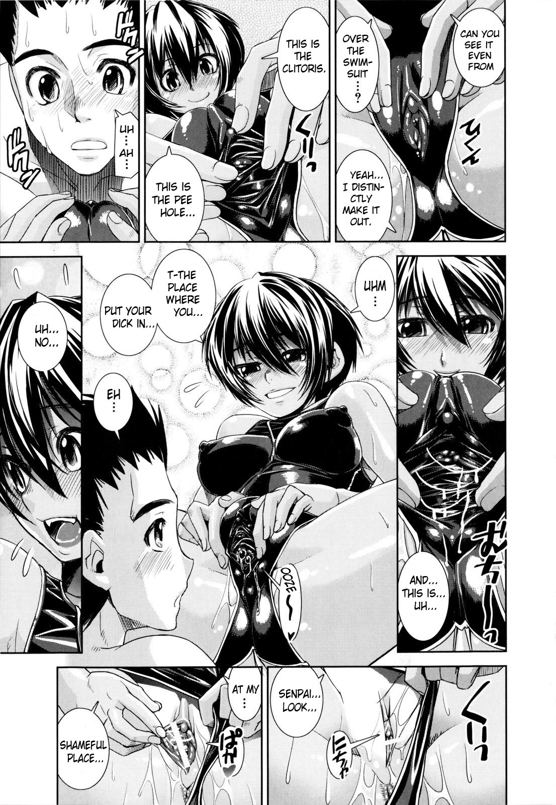 Page 106