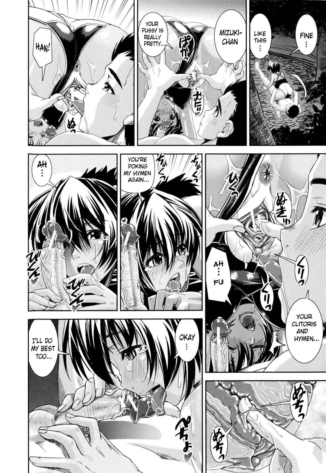 Page 113