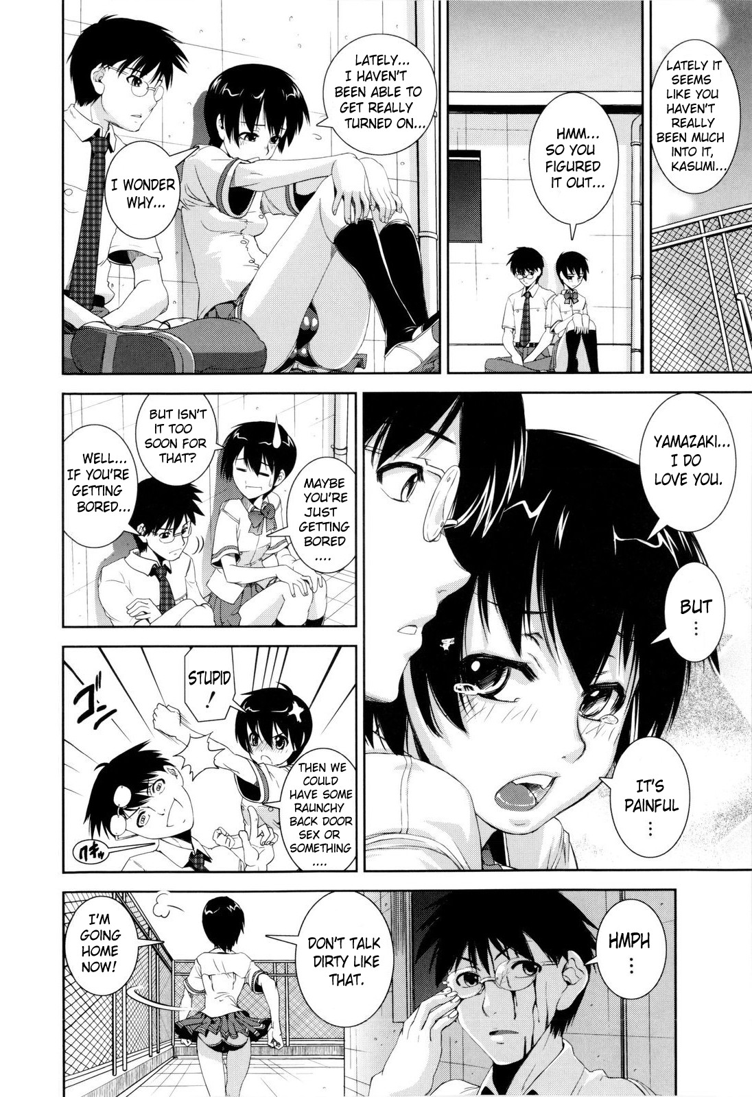 Page 124