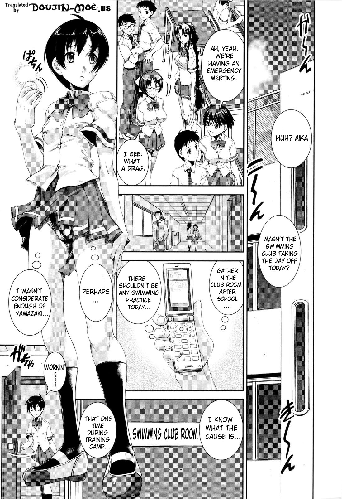 Page 125