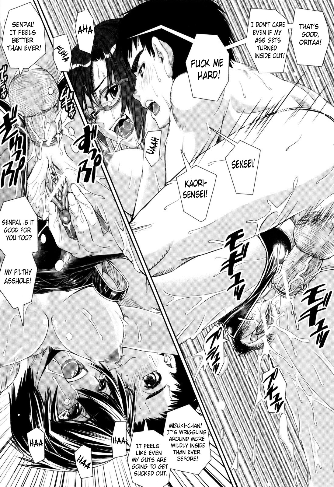 Page 151