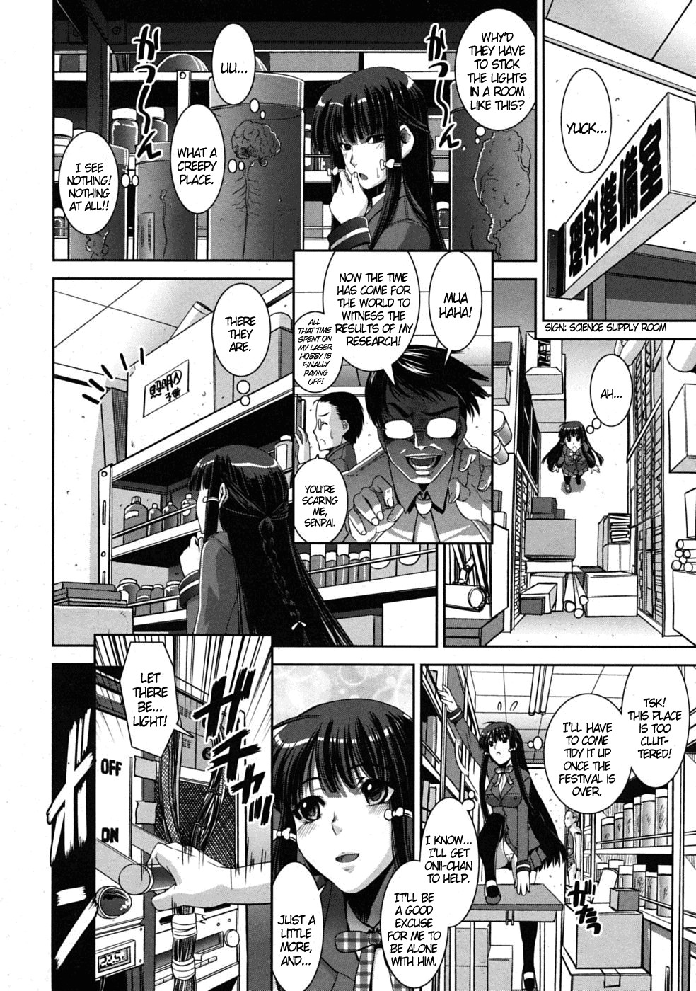 Page 160
