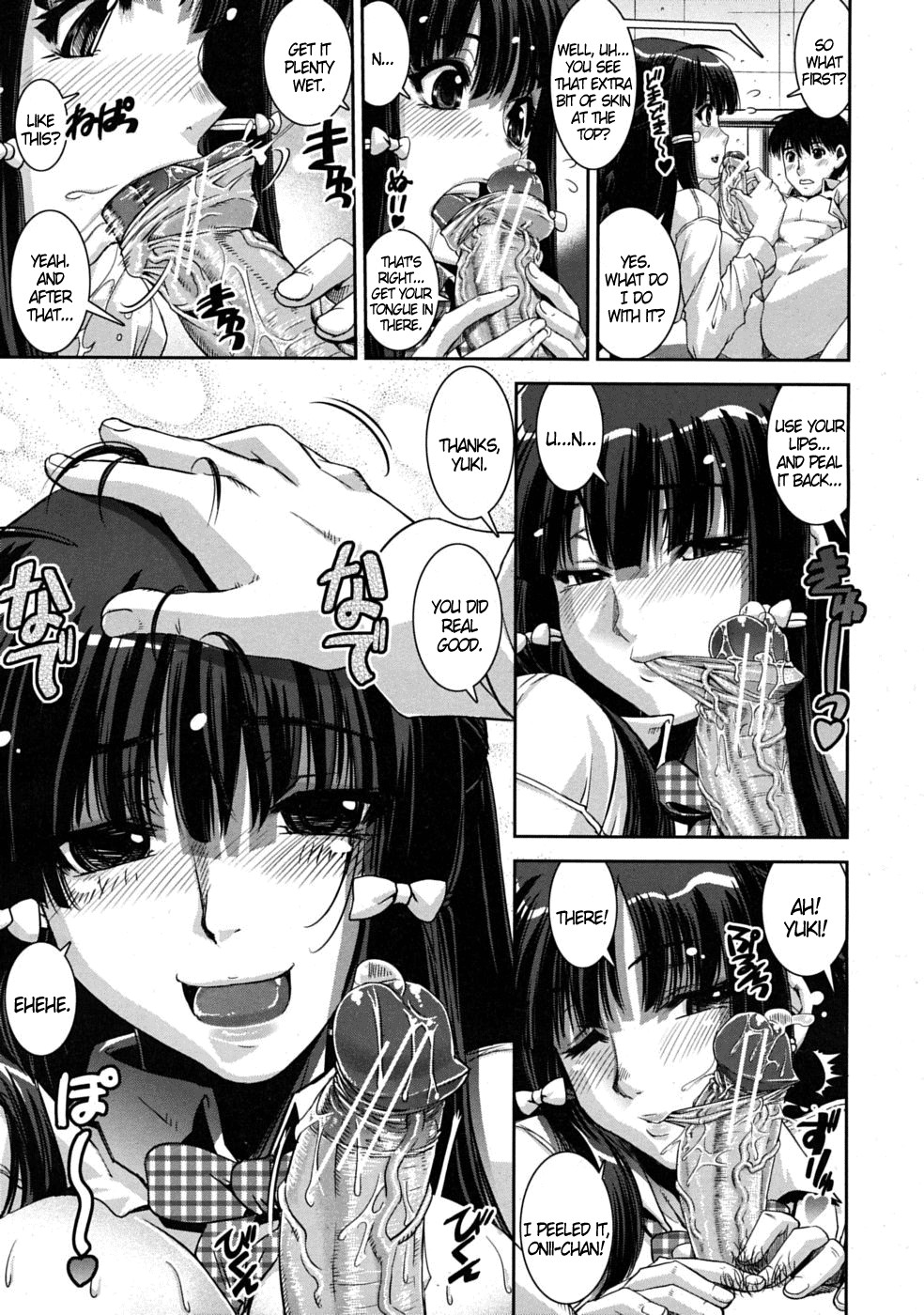 Page 173