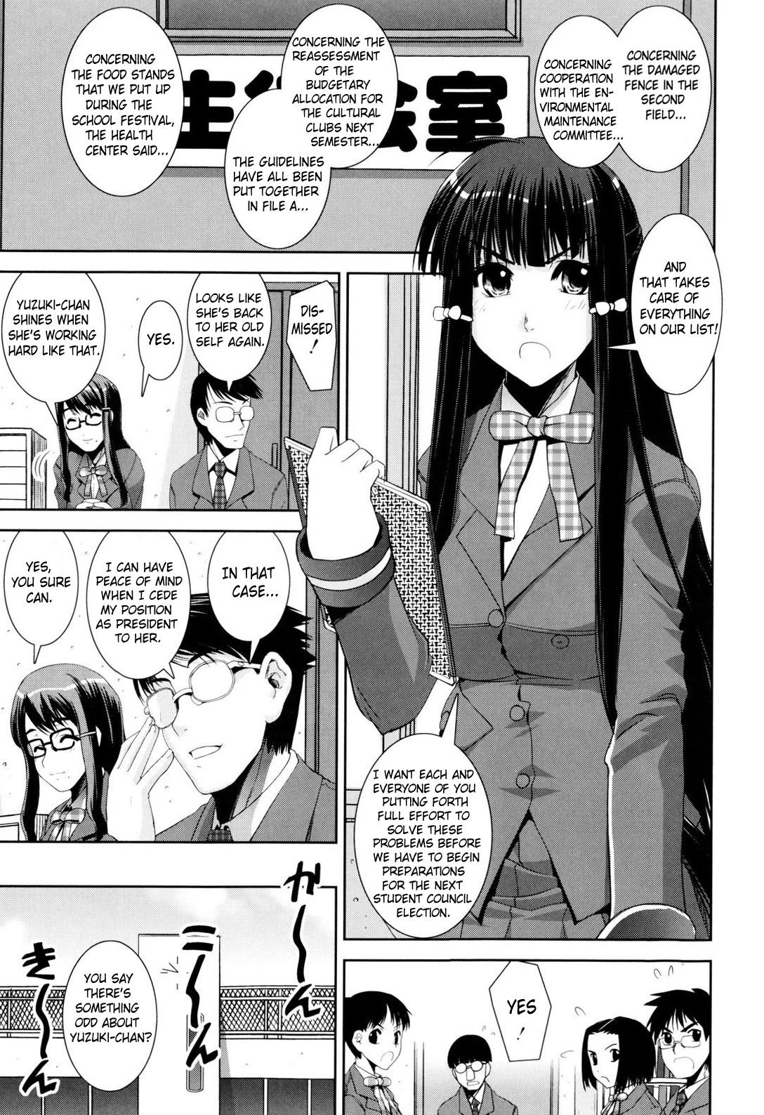 Page 189