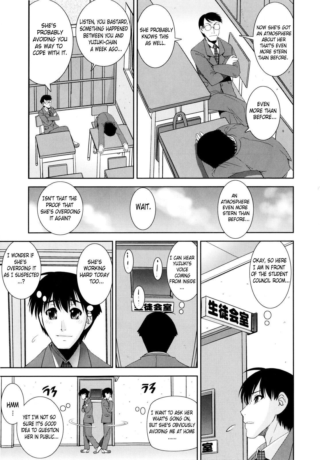 Page 191