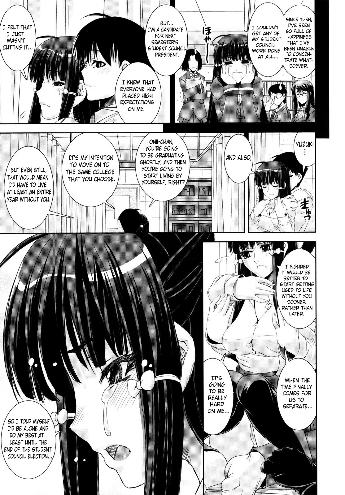Page 195