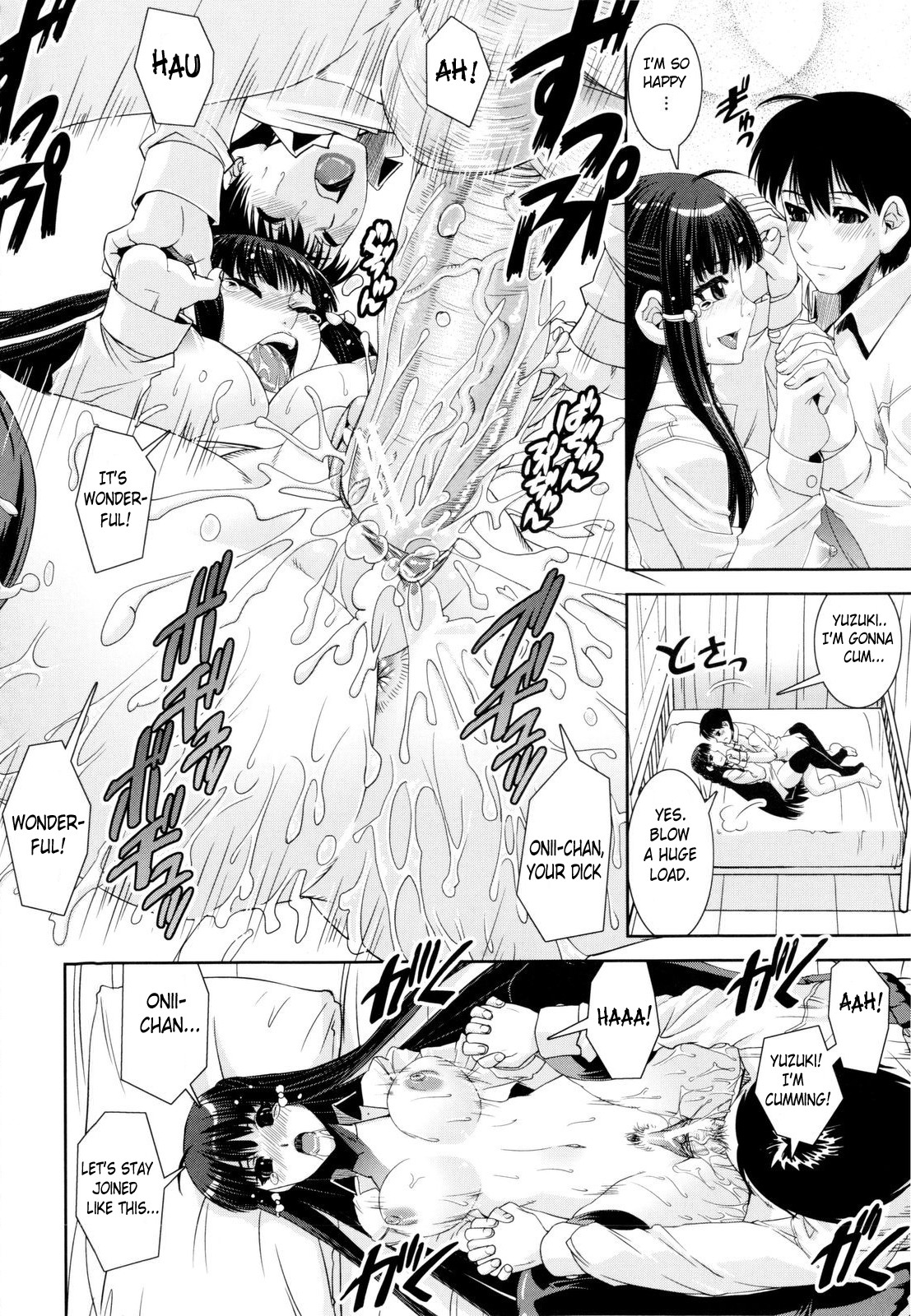 Page 202