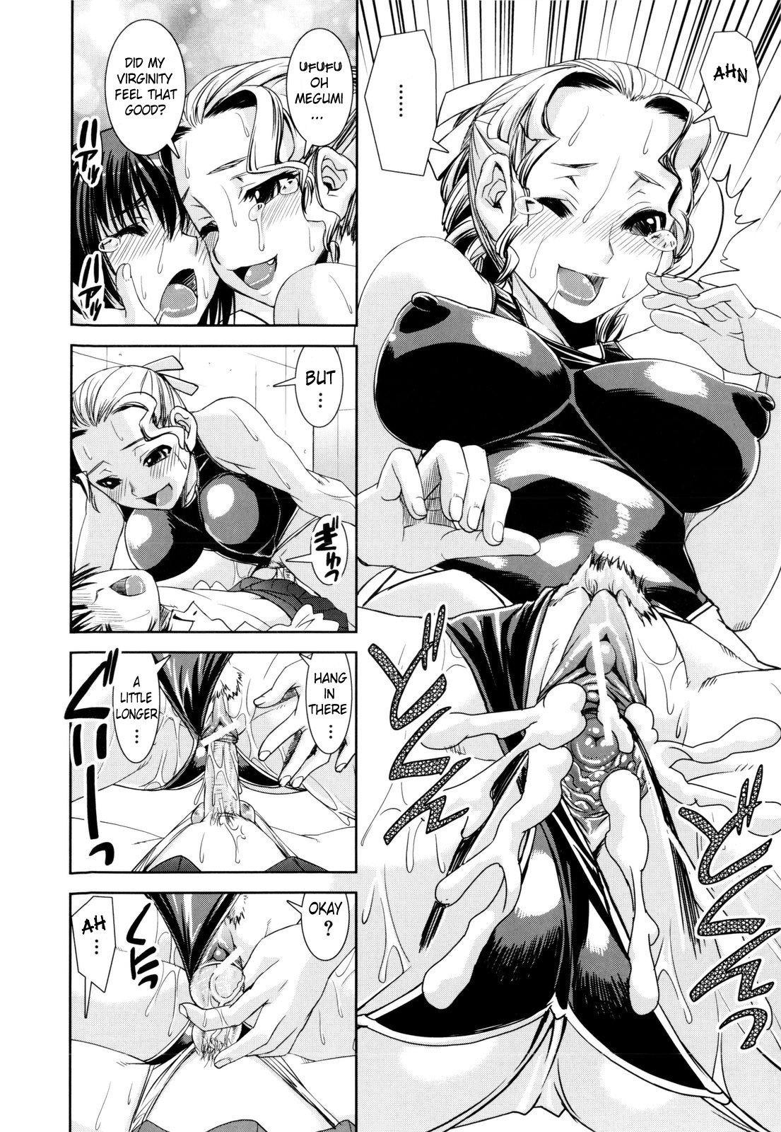 Page 49
