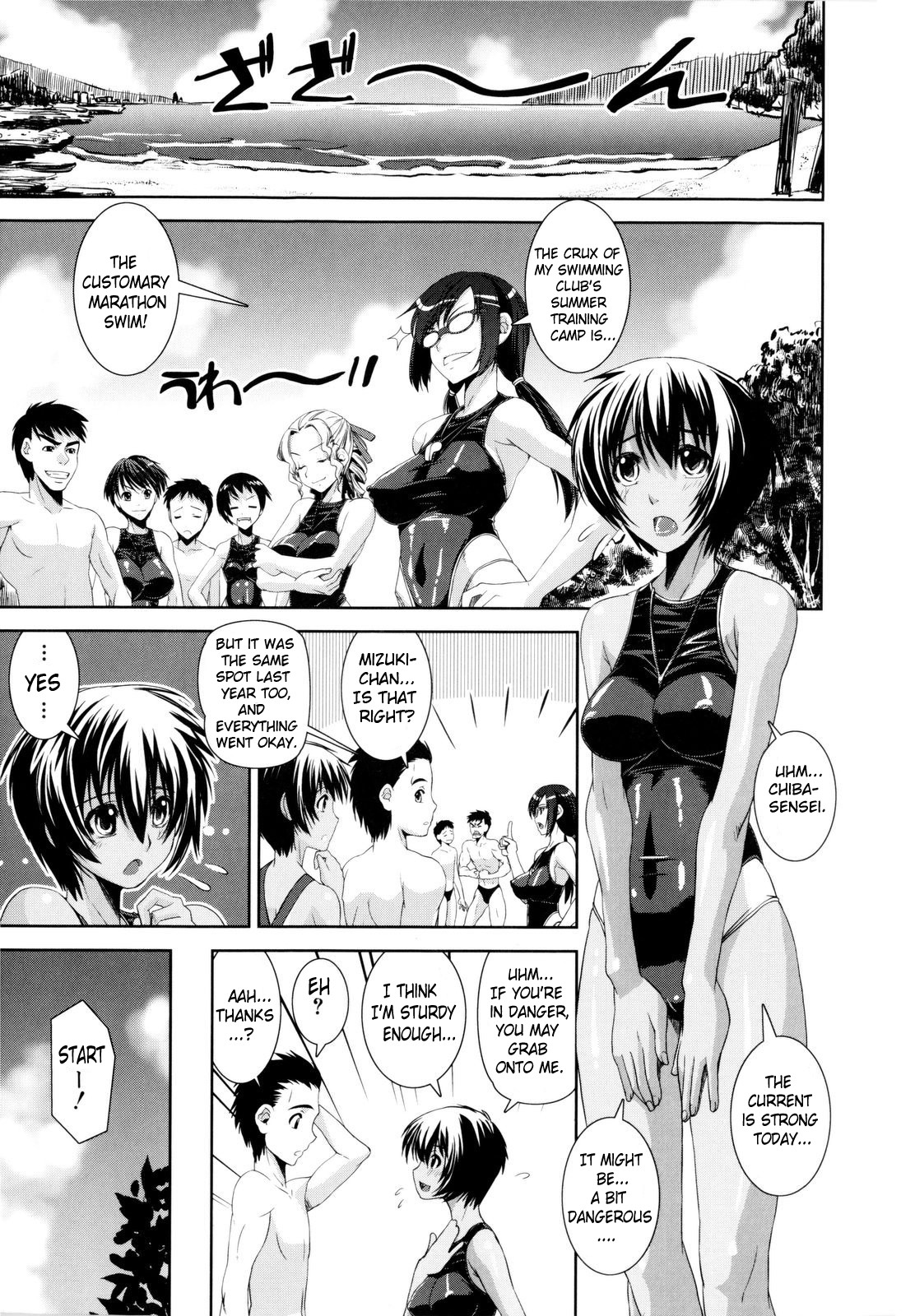 Page 92