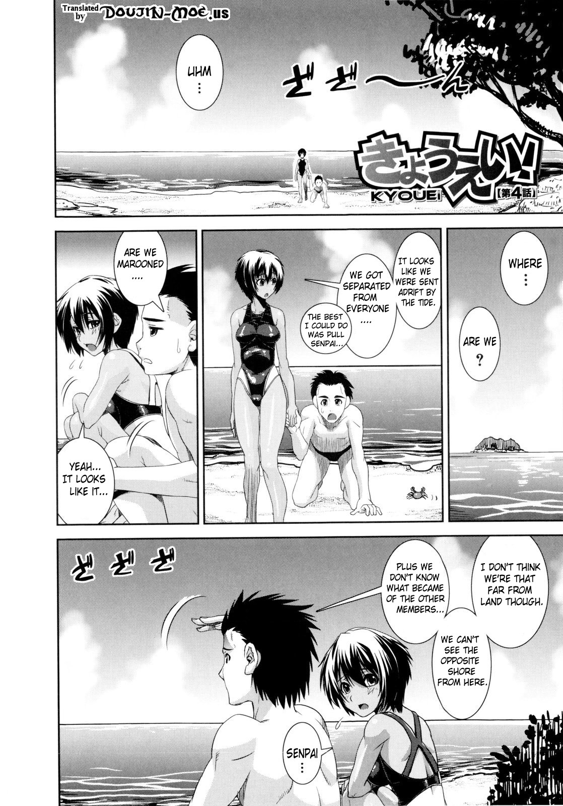 Page 93