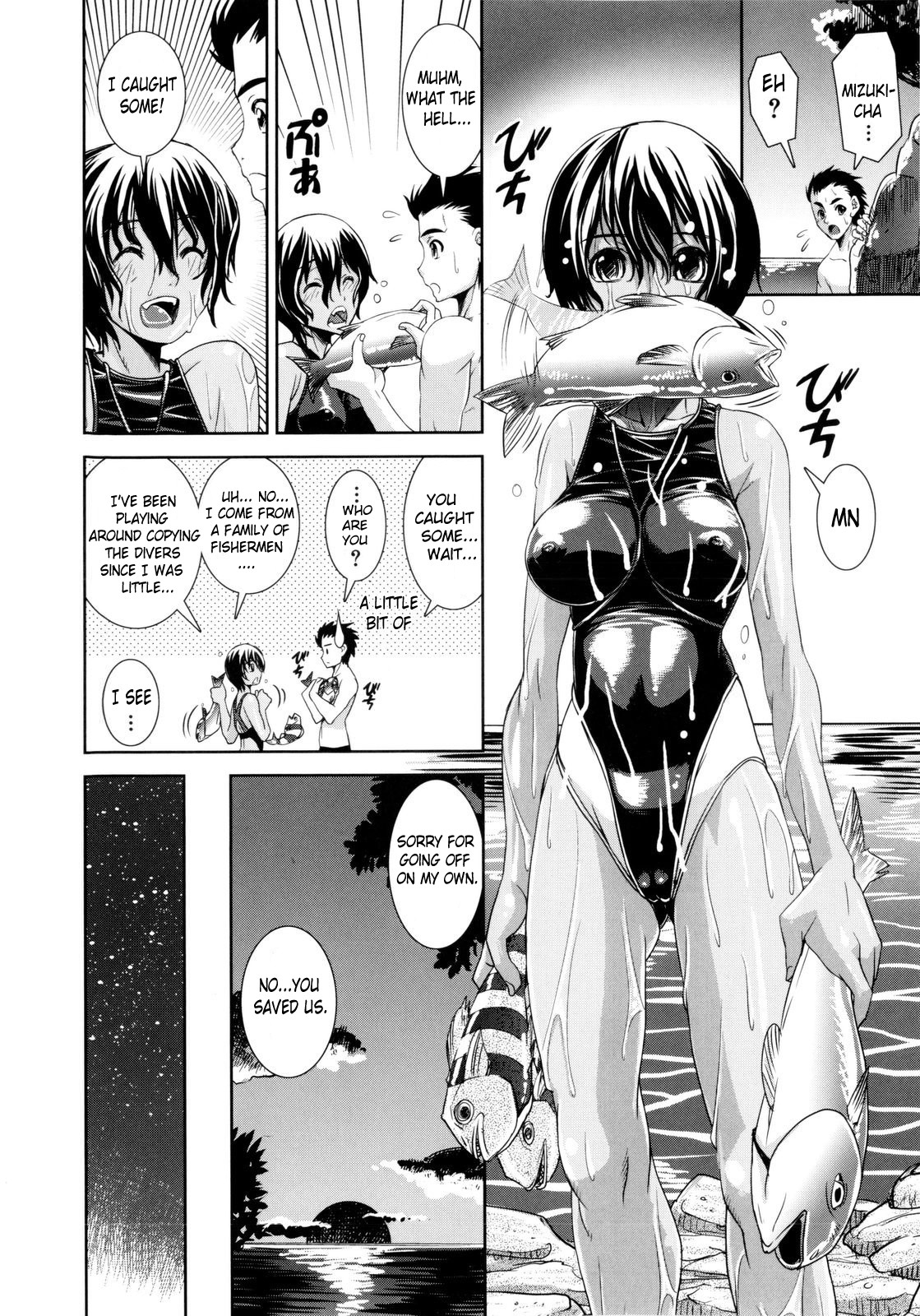 Page 95