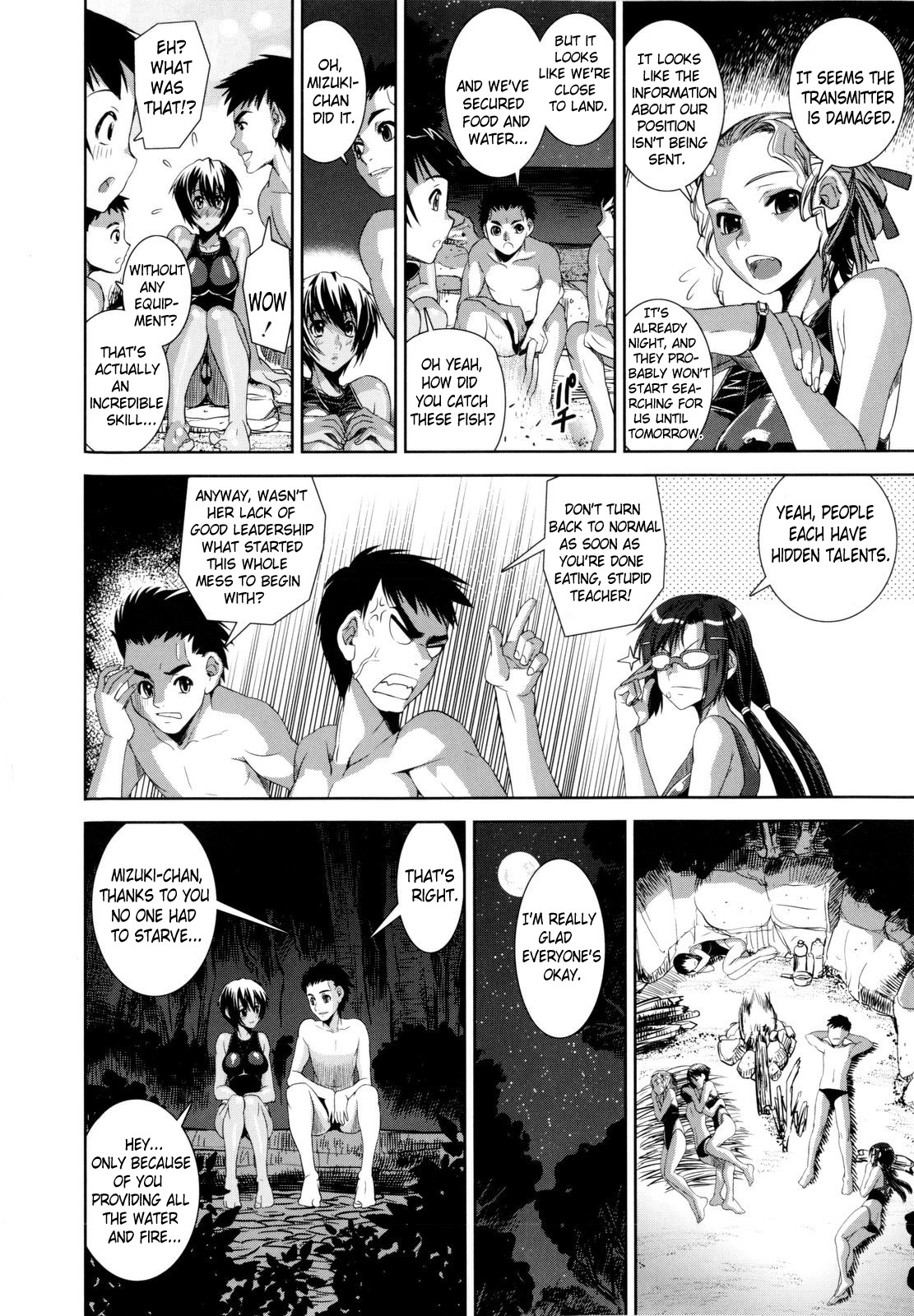 Page 99