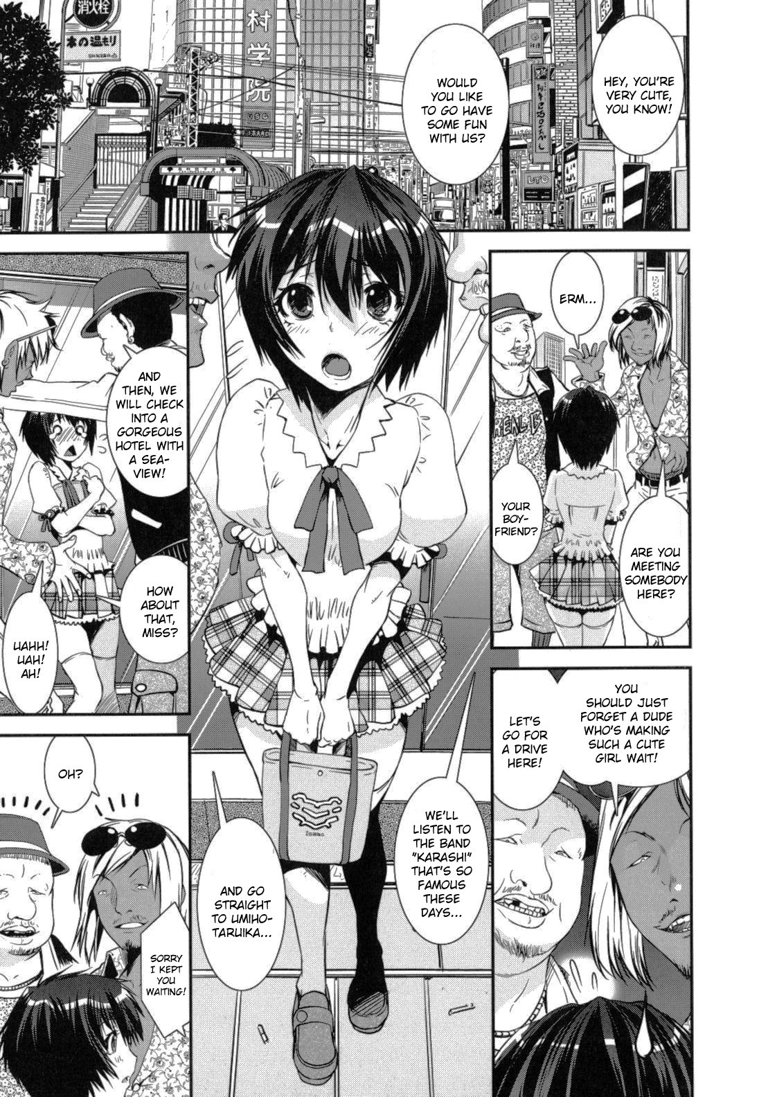 Page 116