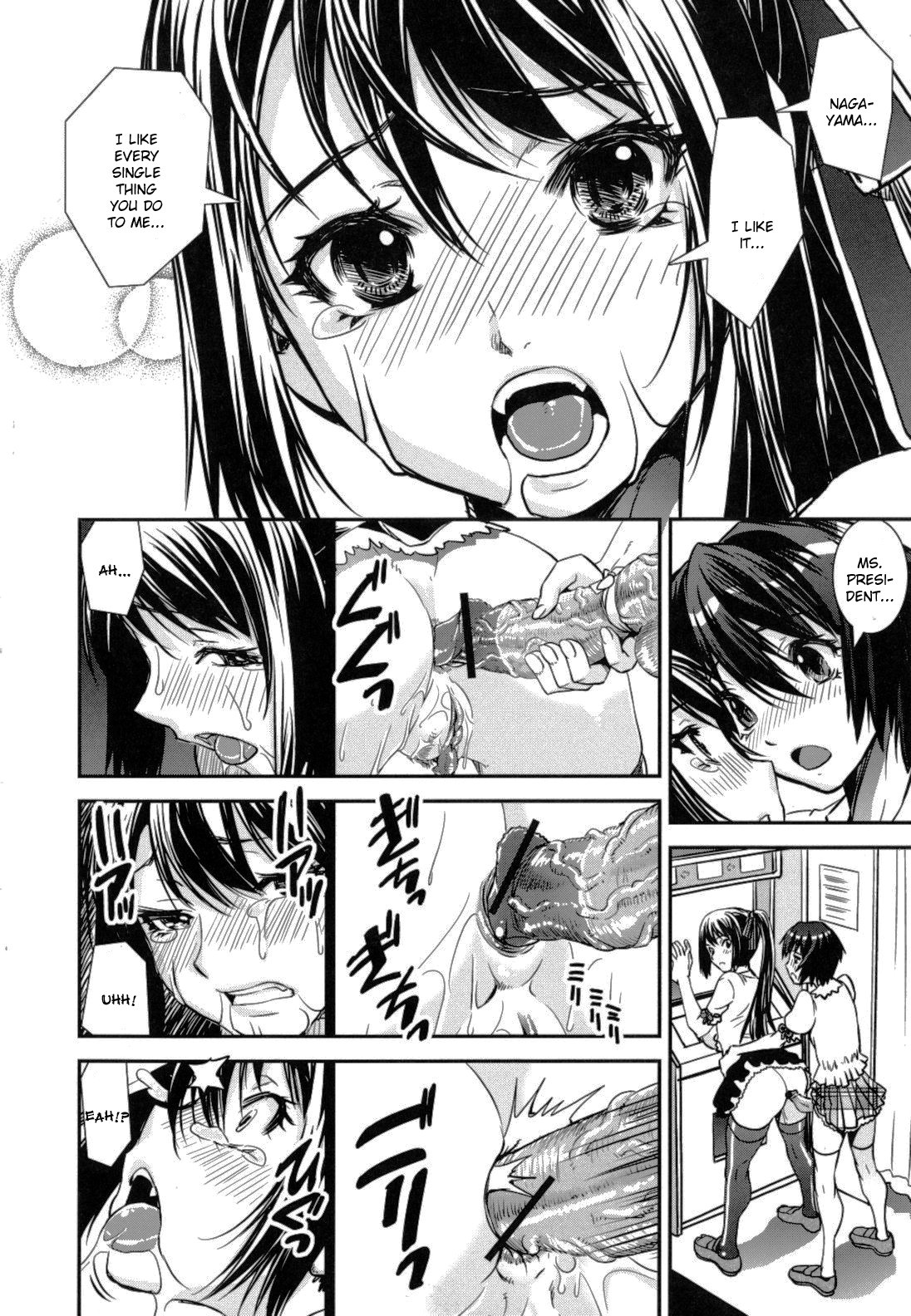 Page 149