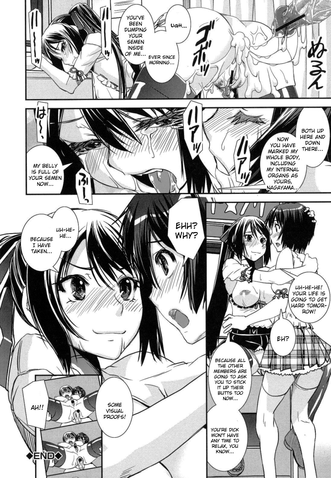 Page 157