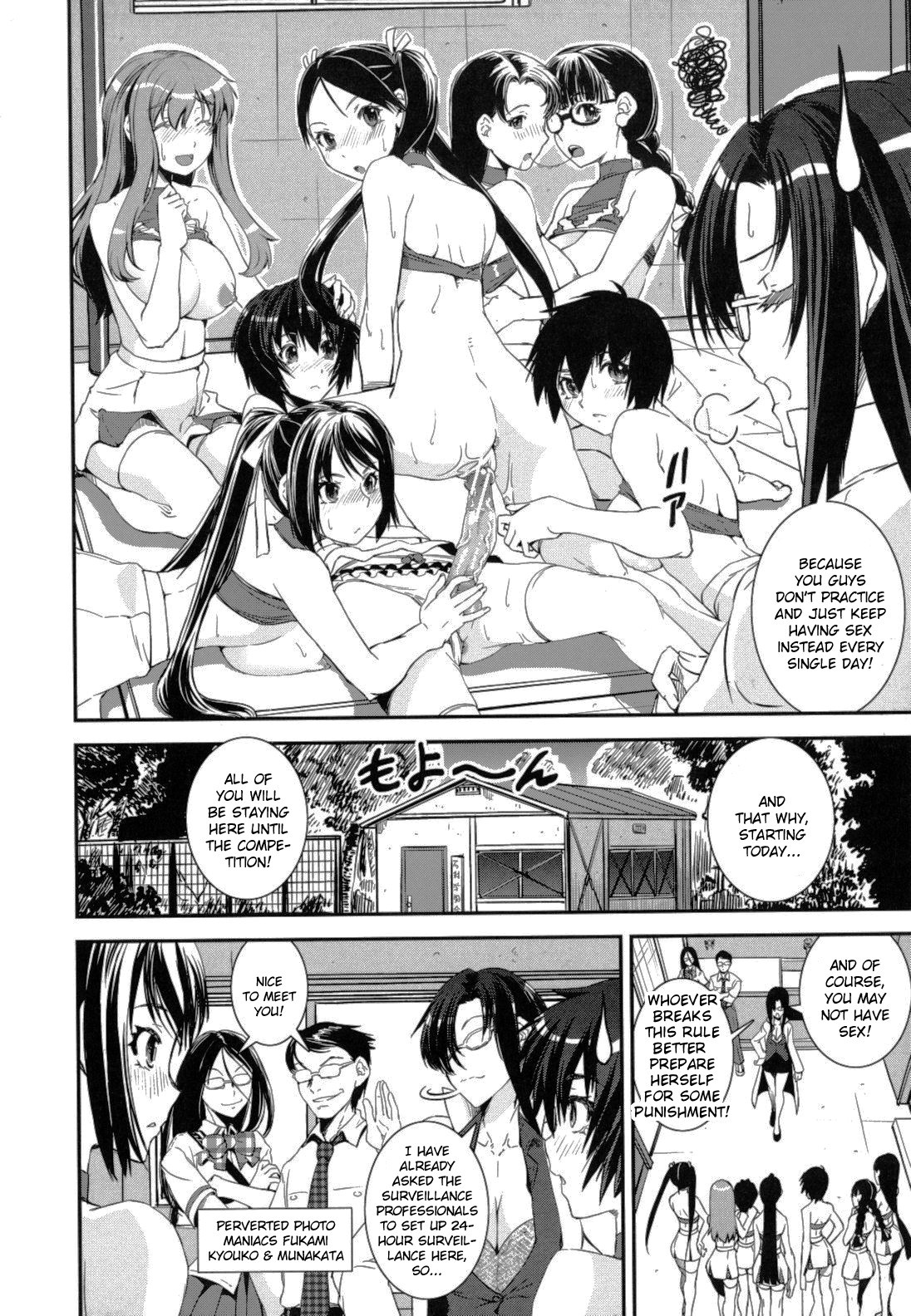 Page 159