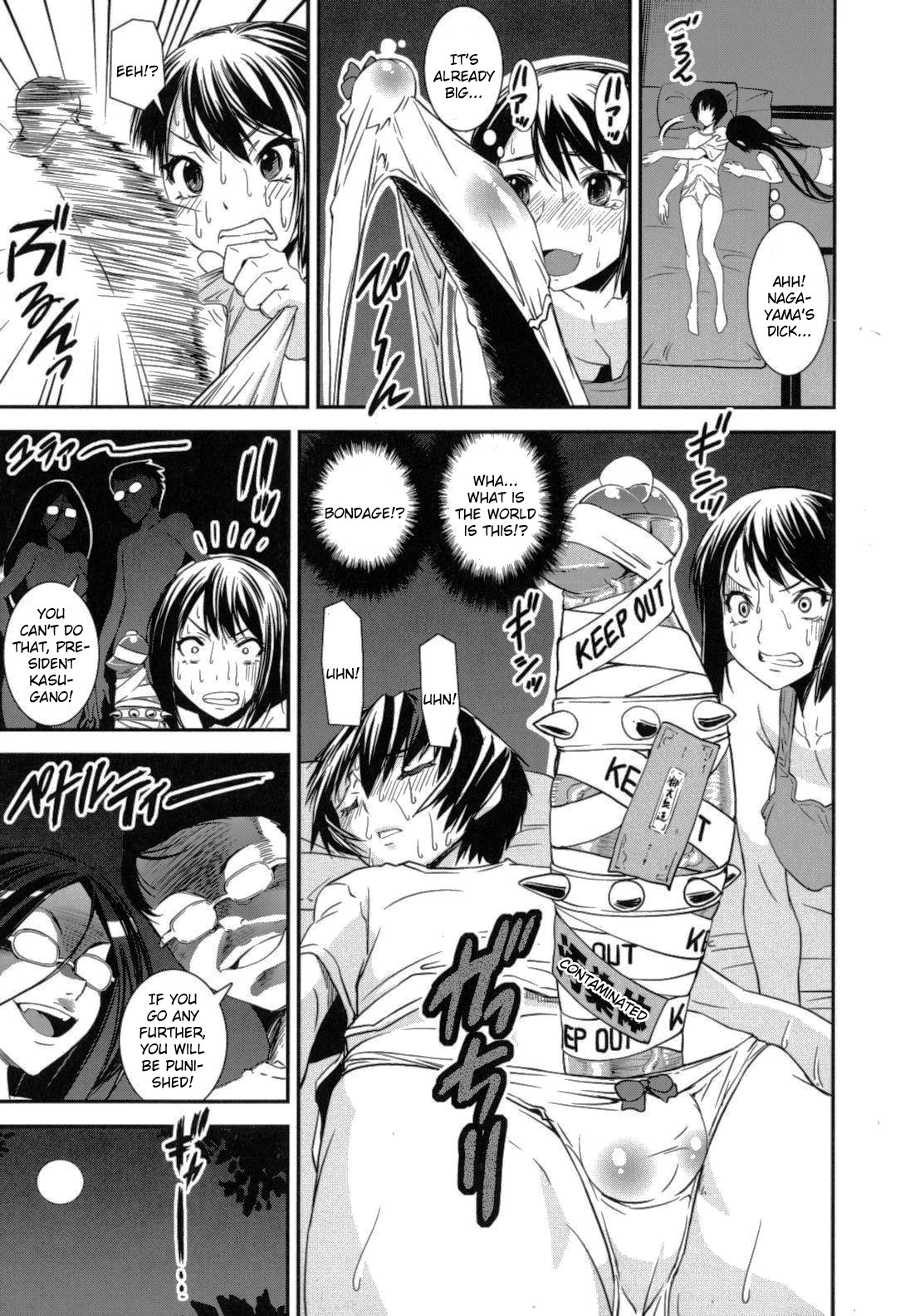 Page 162
