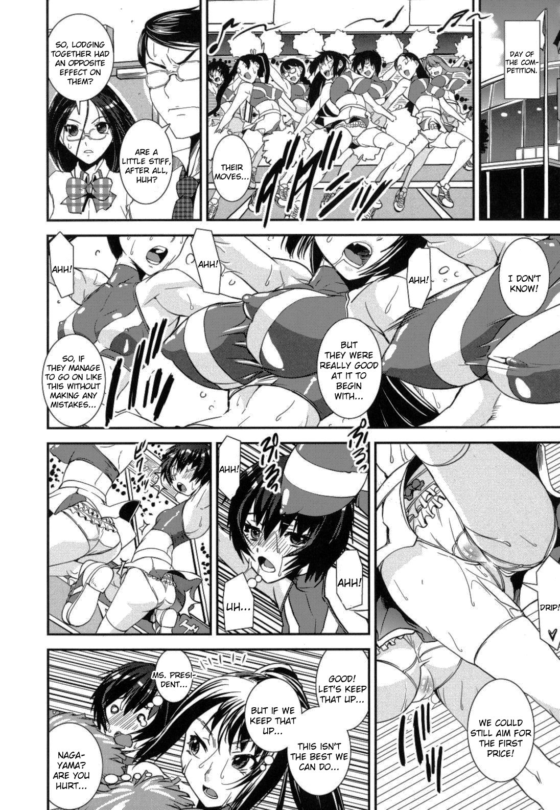 Page 163