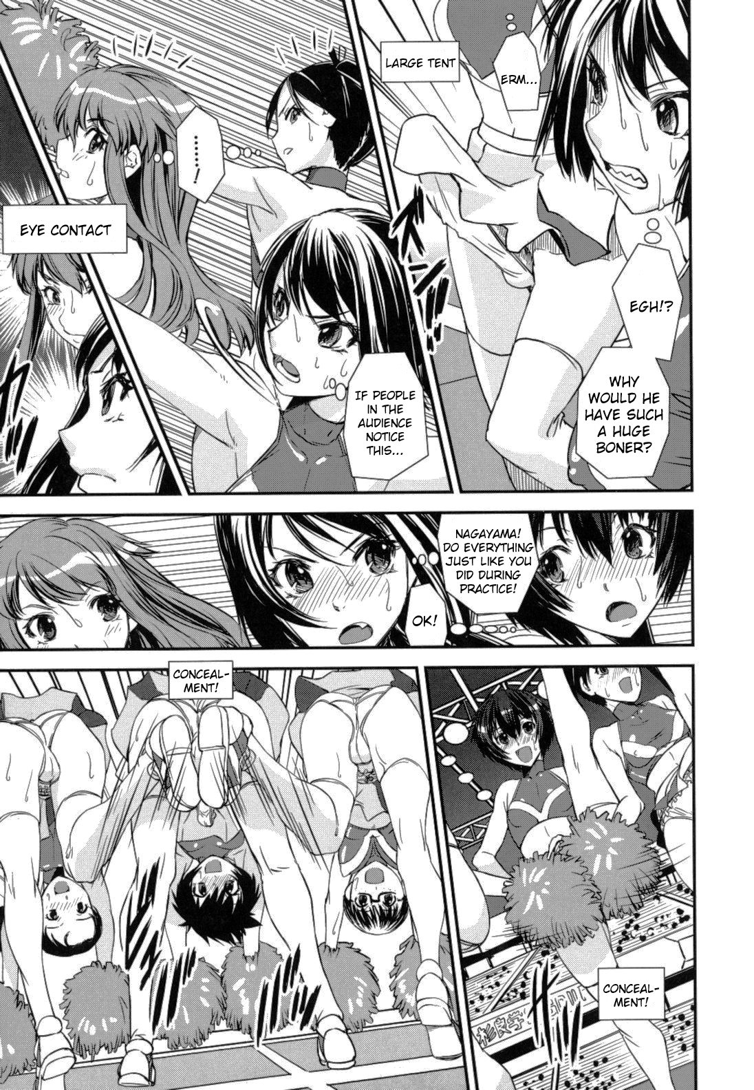 Page 164