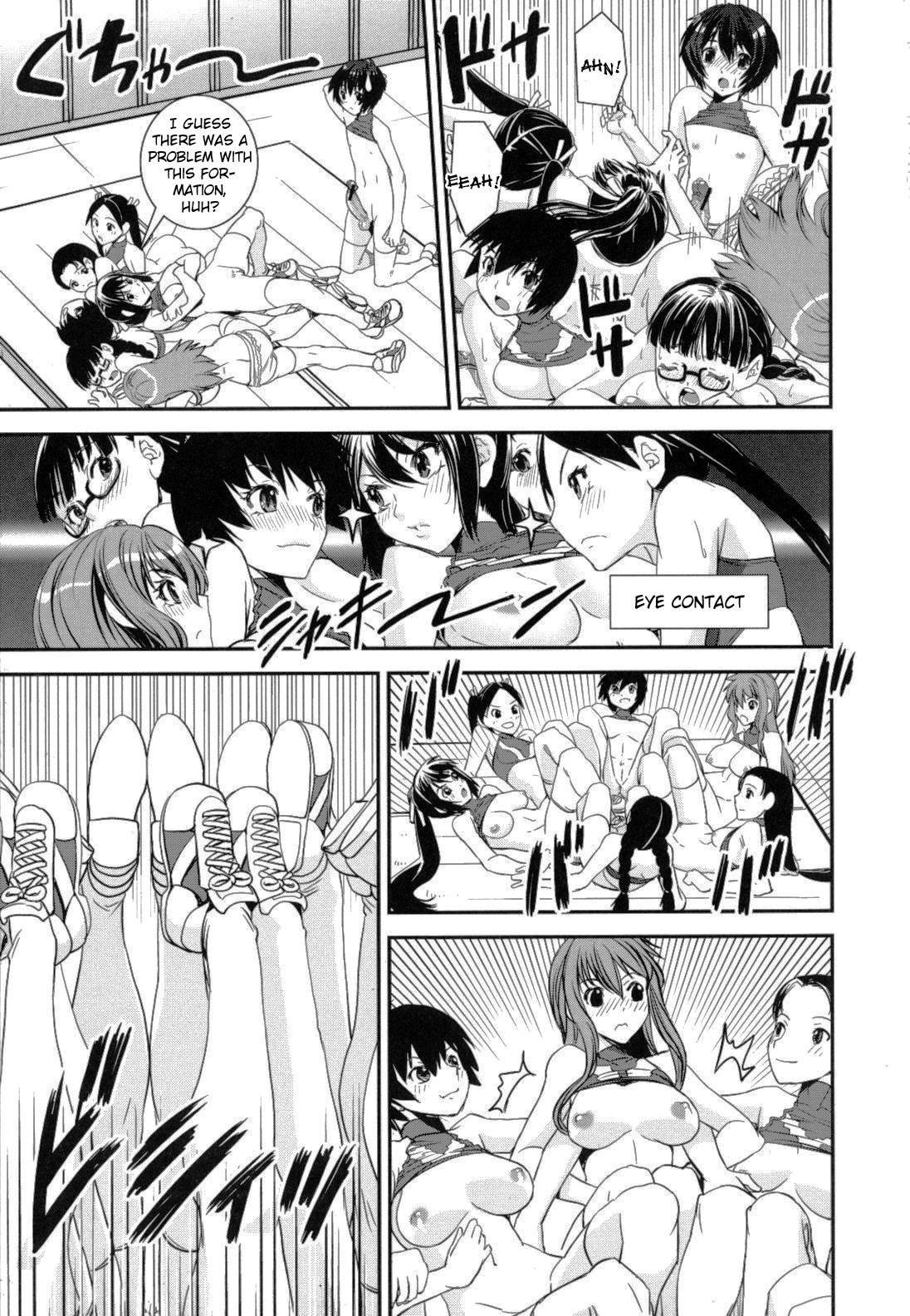 Page 182