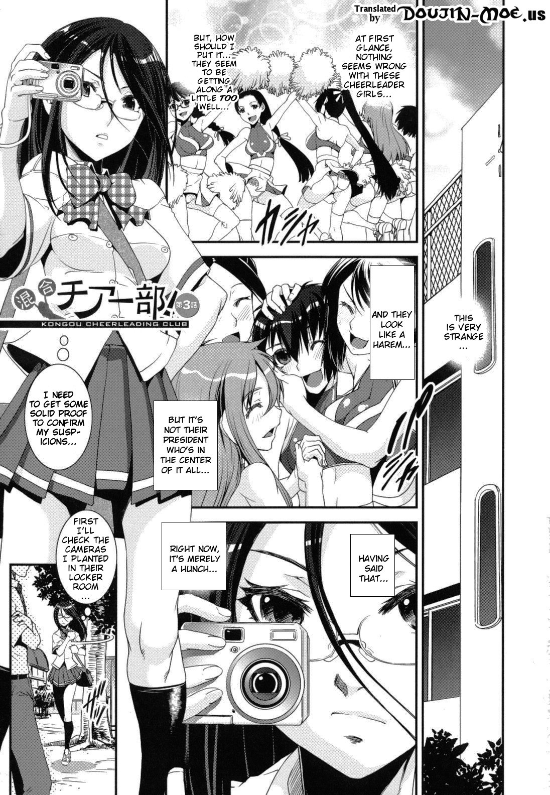 Page 75