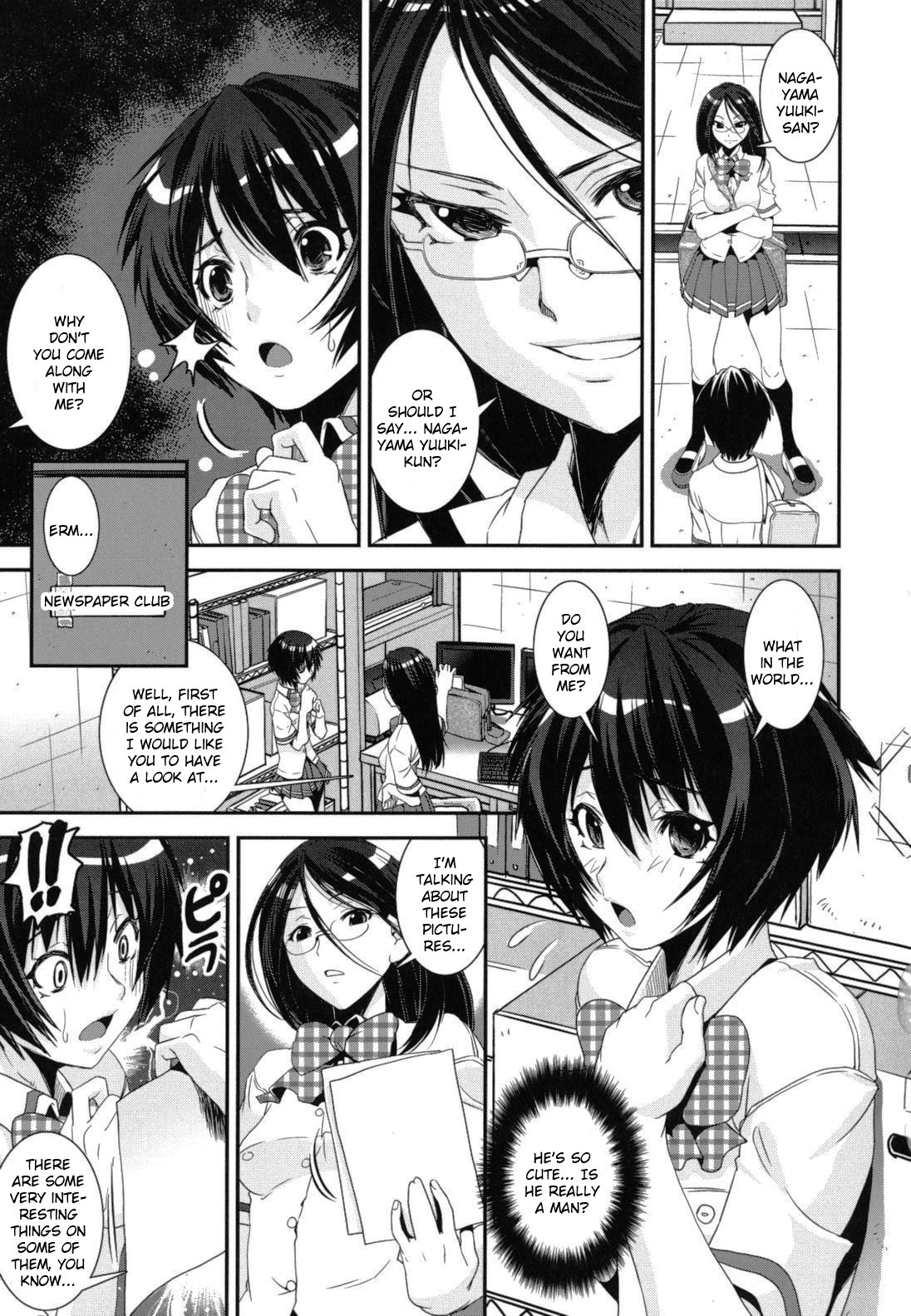Page 79