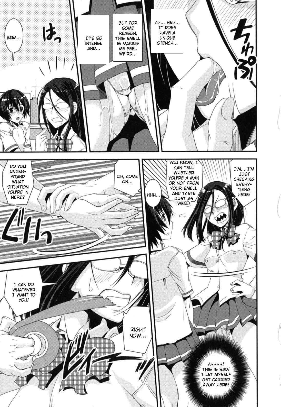 Page 87