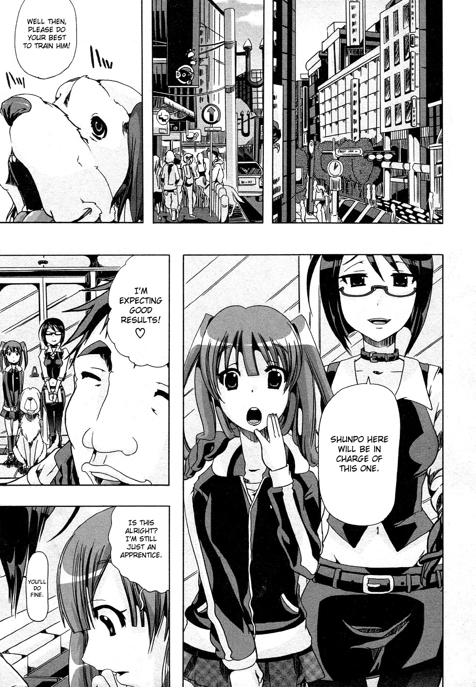 Juukan Training (BUSTER COMIC 2011-05)