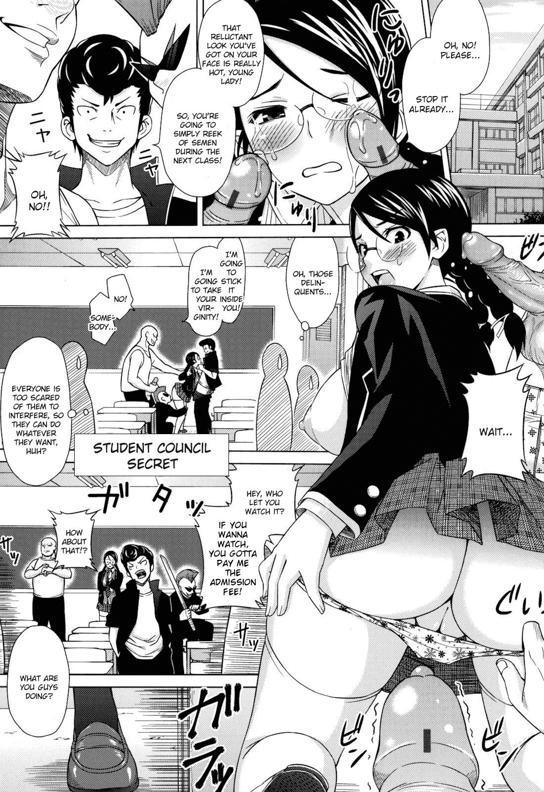 Page 117