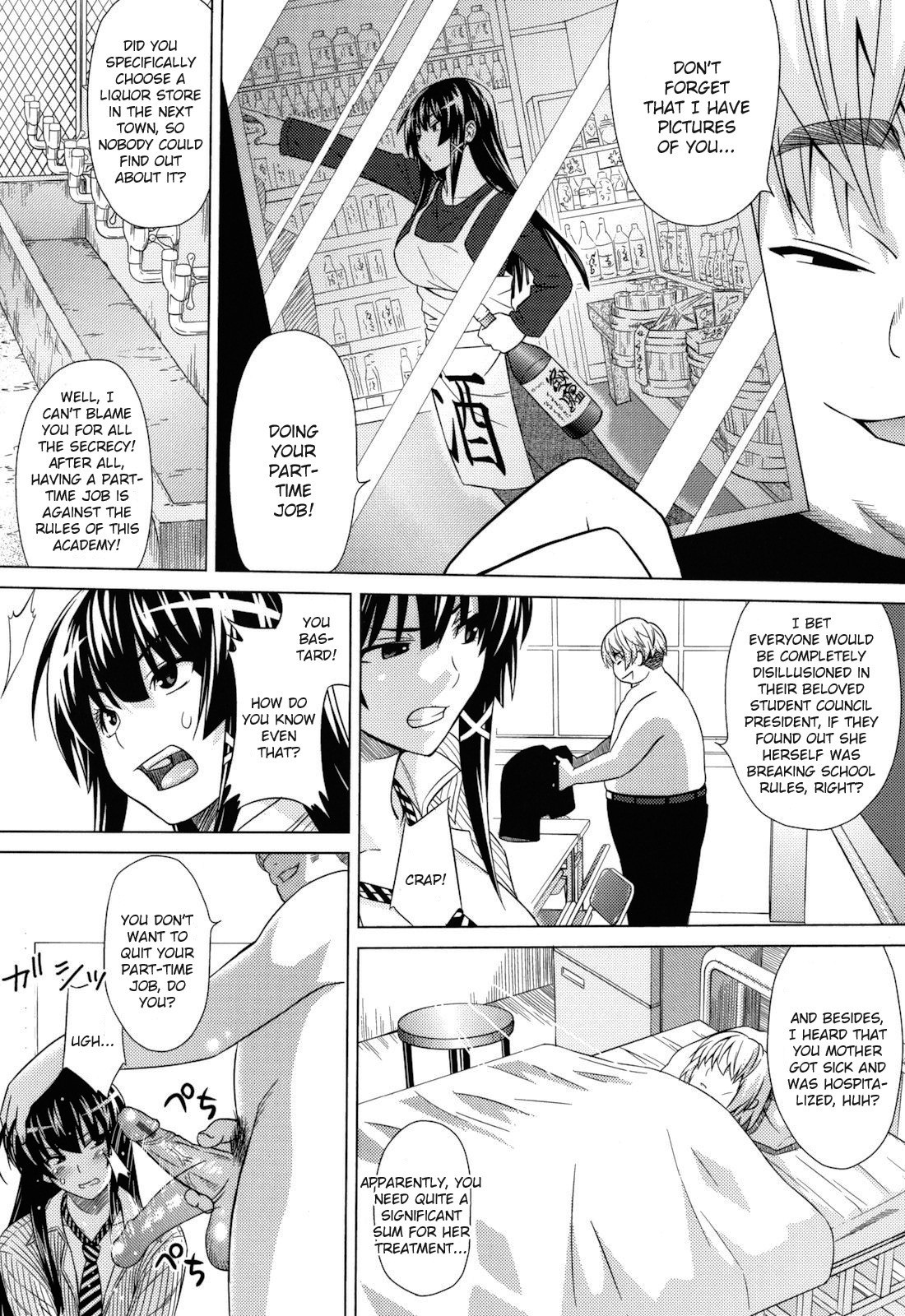 Page 122