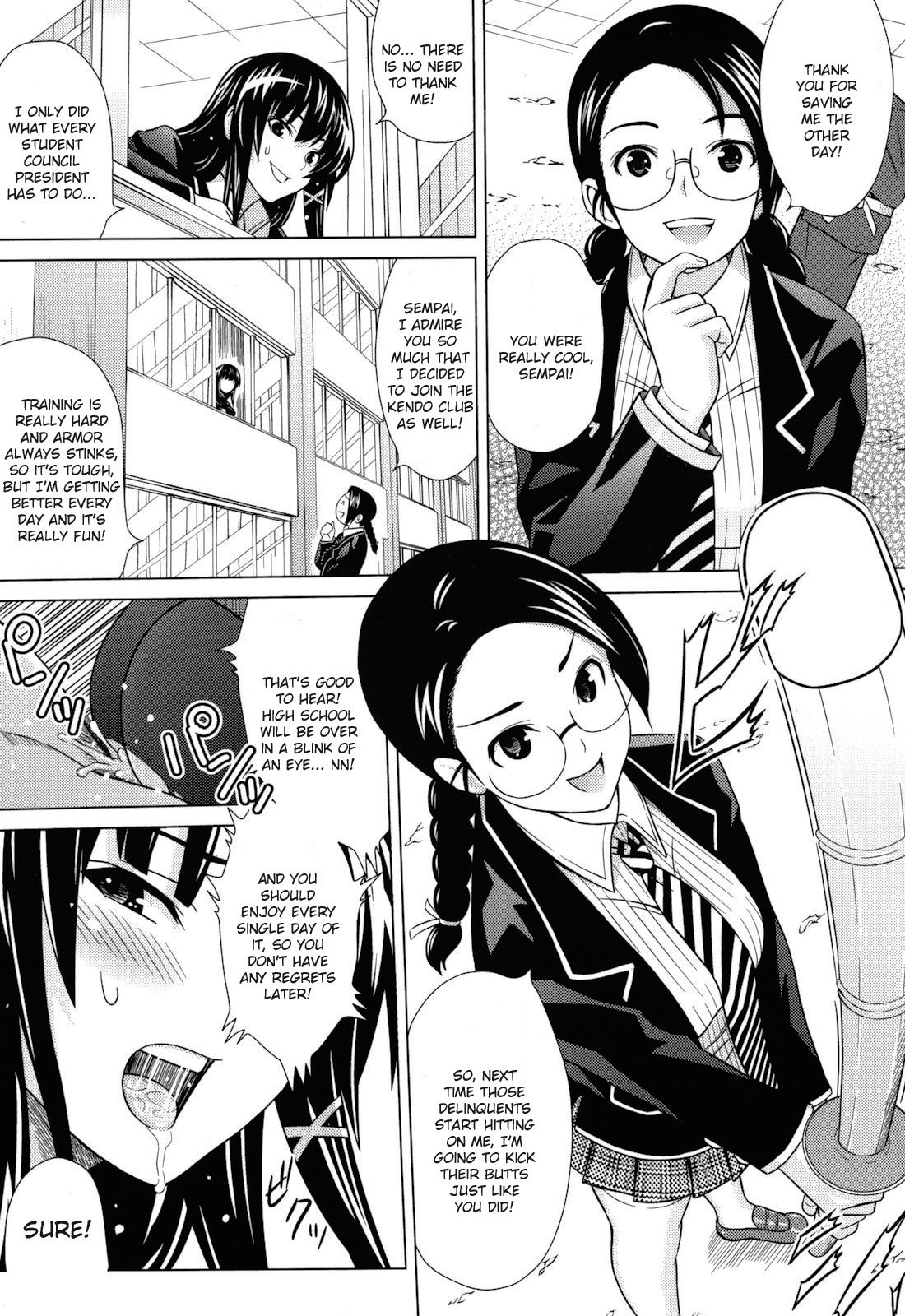 Page 131