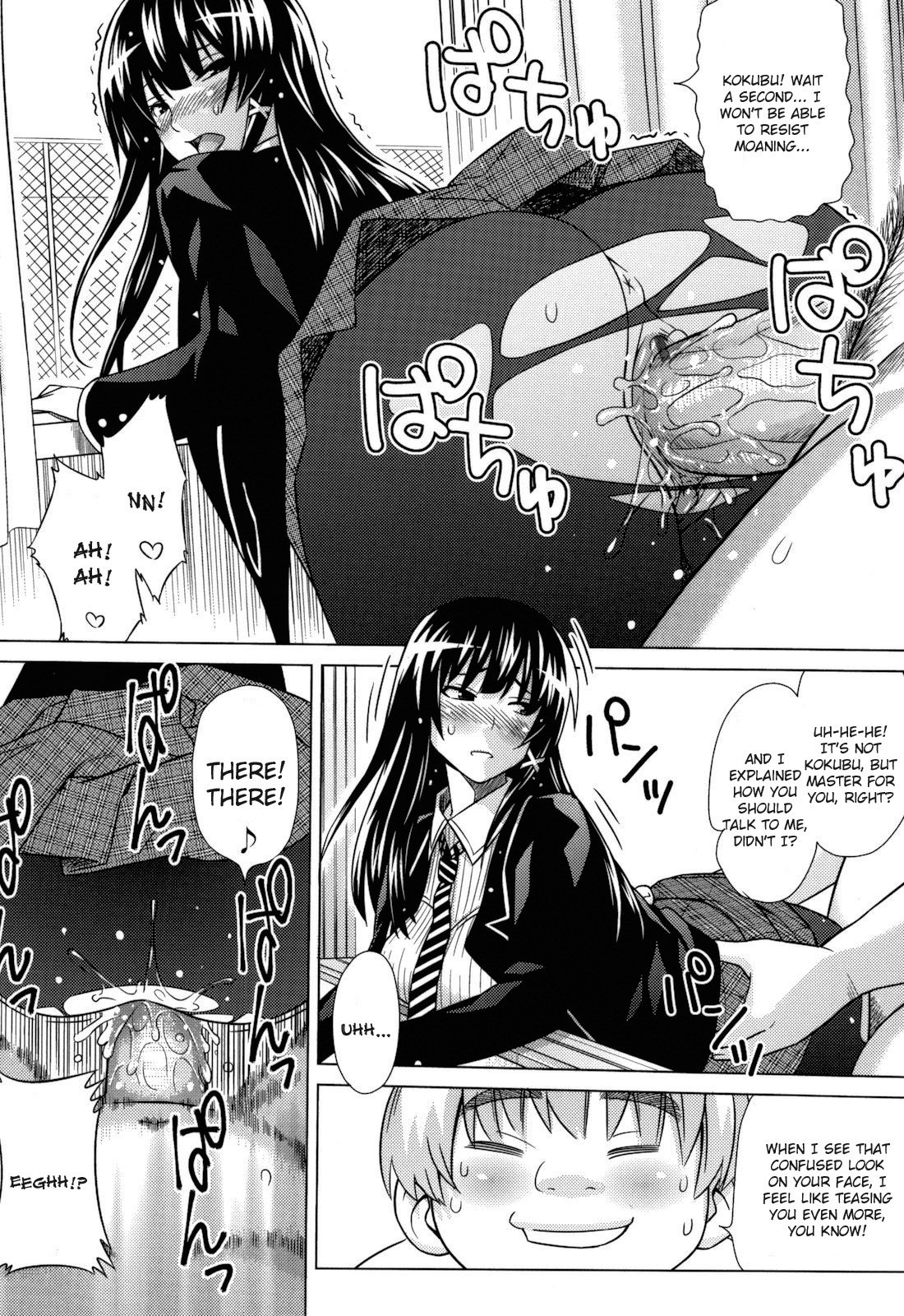 Page 132