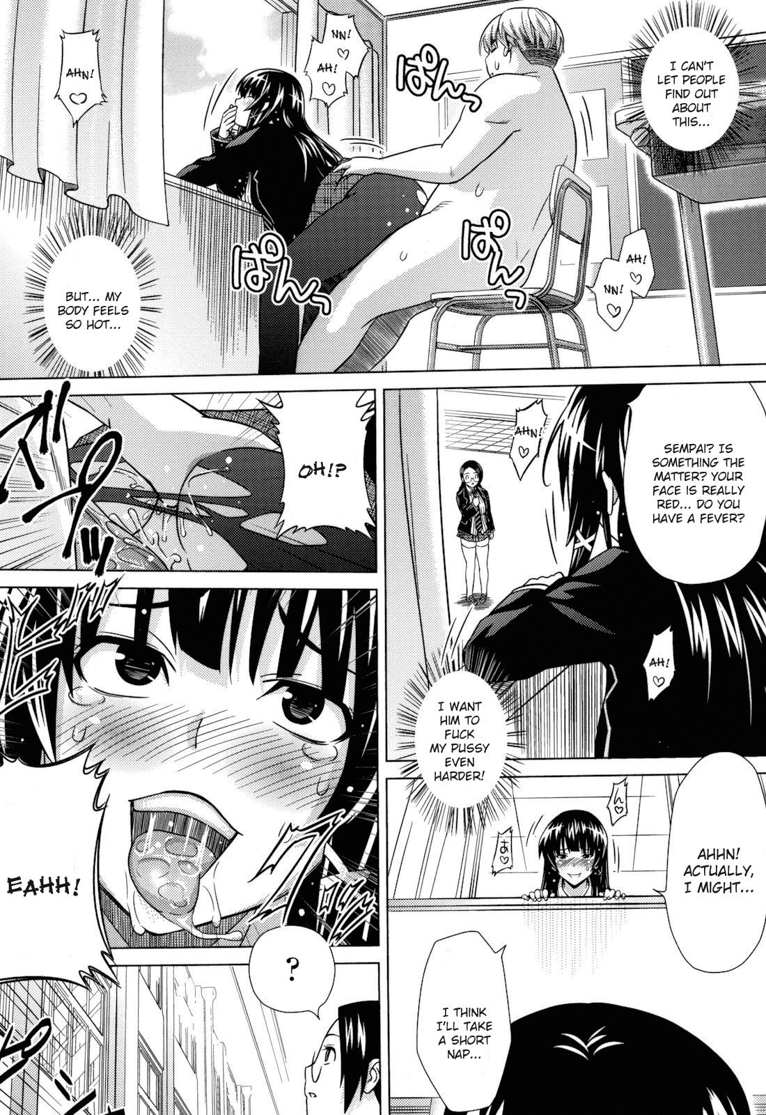 Page 133