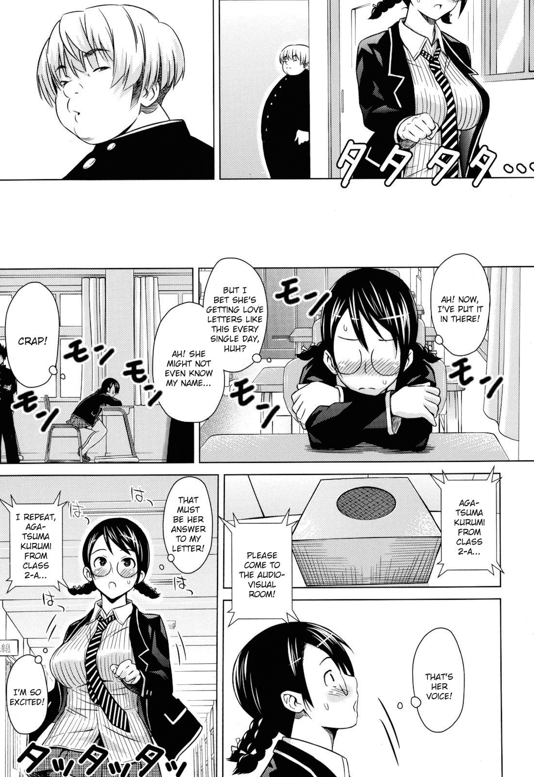 Page 139