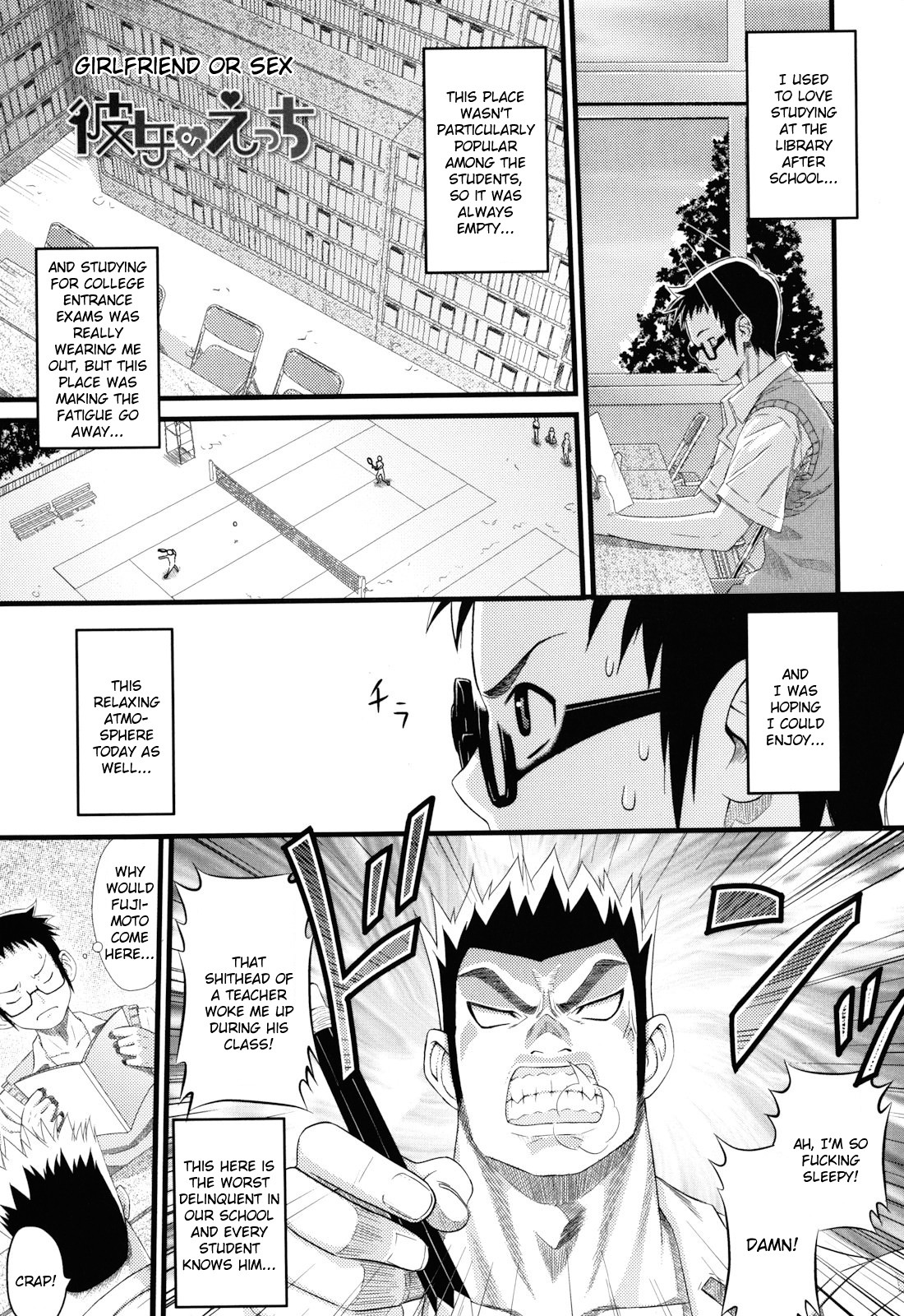 Page 177