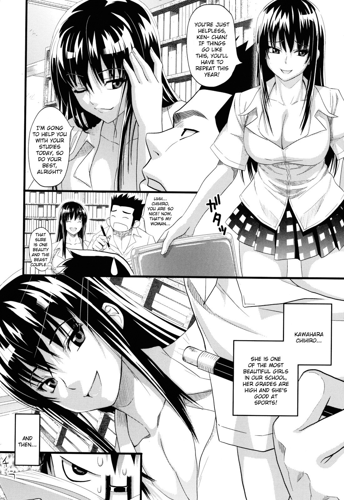 Page 178