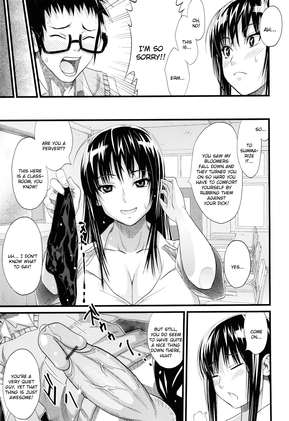 Page 181