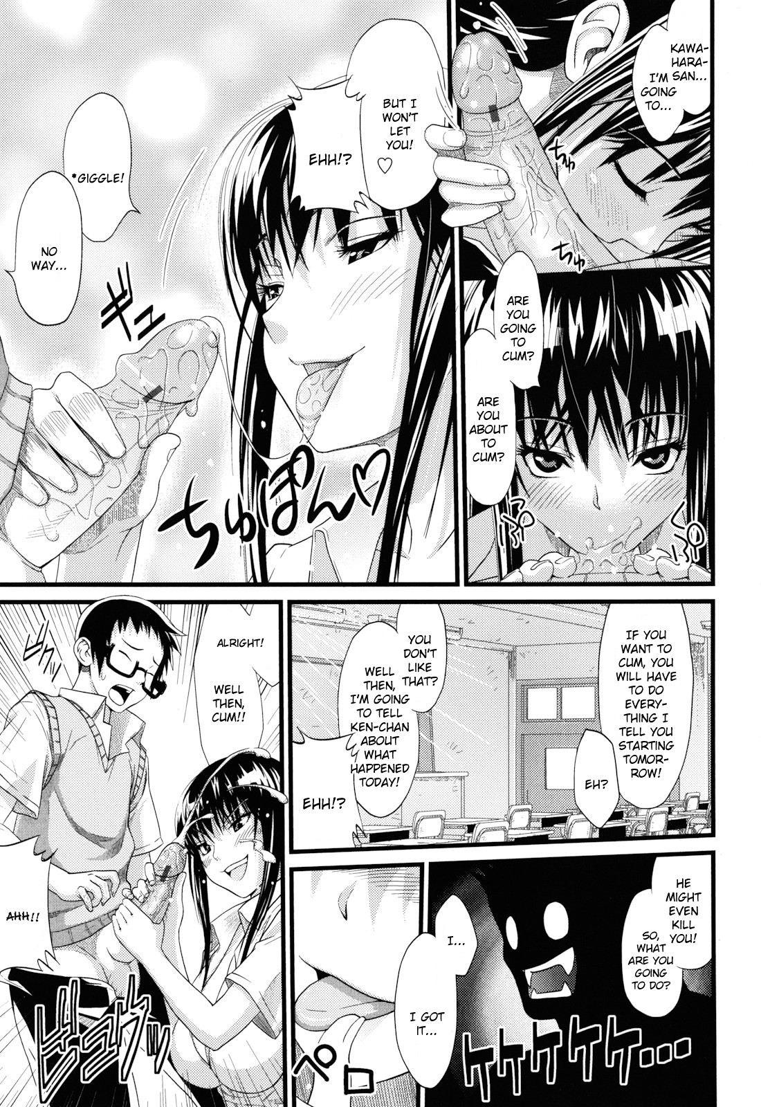 Page 183