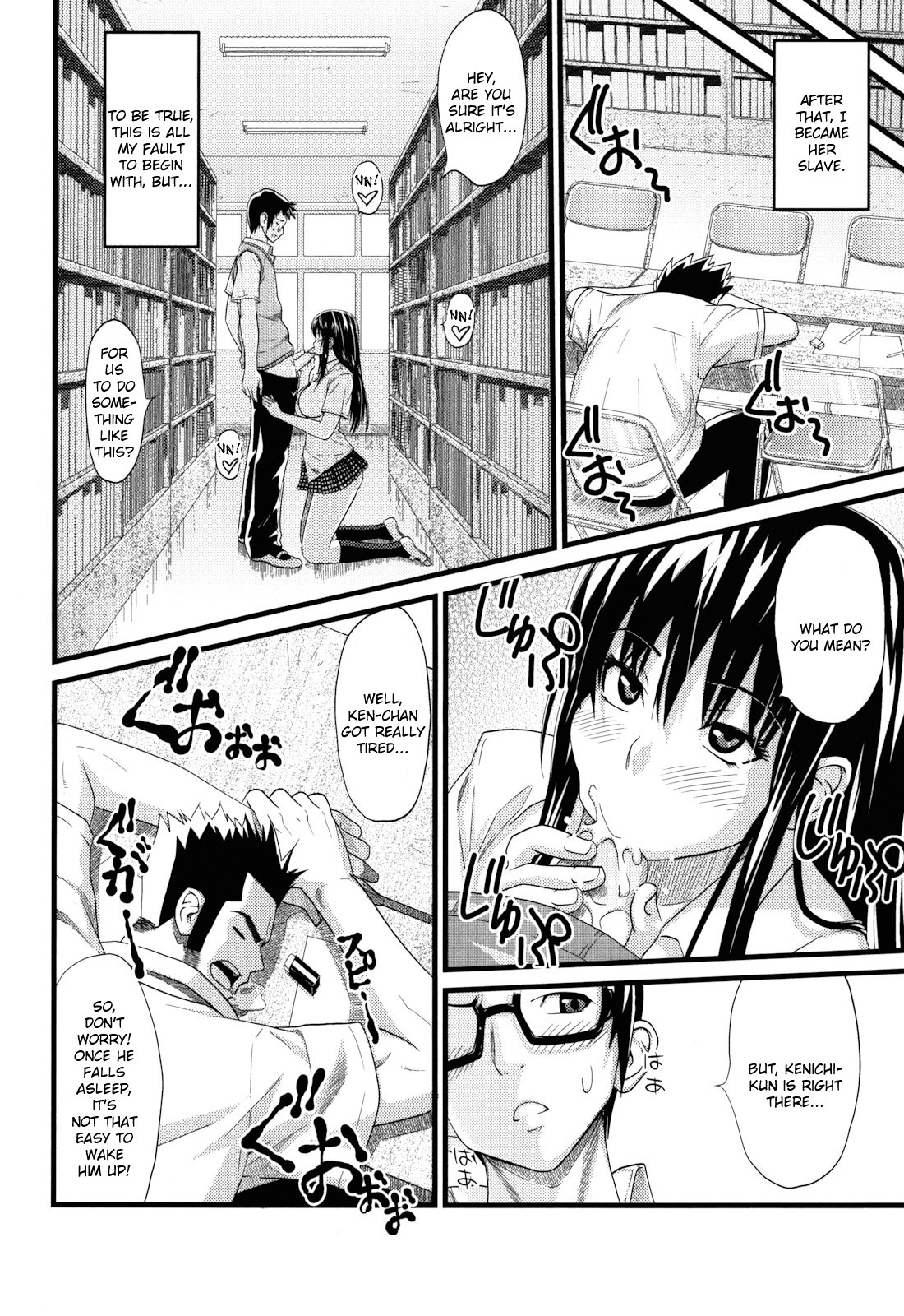 Page 184