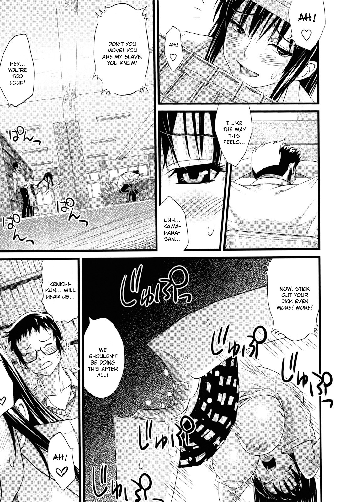 Page 189