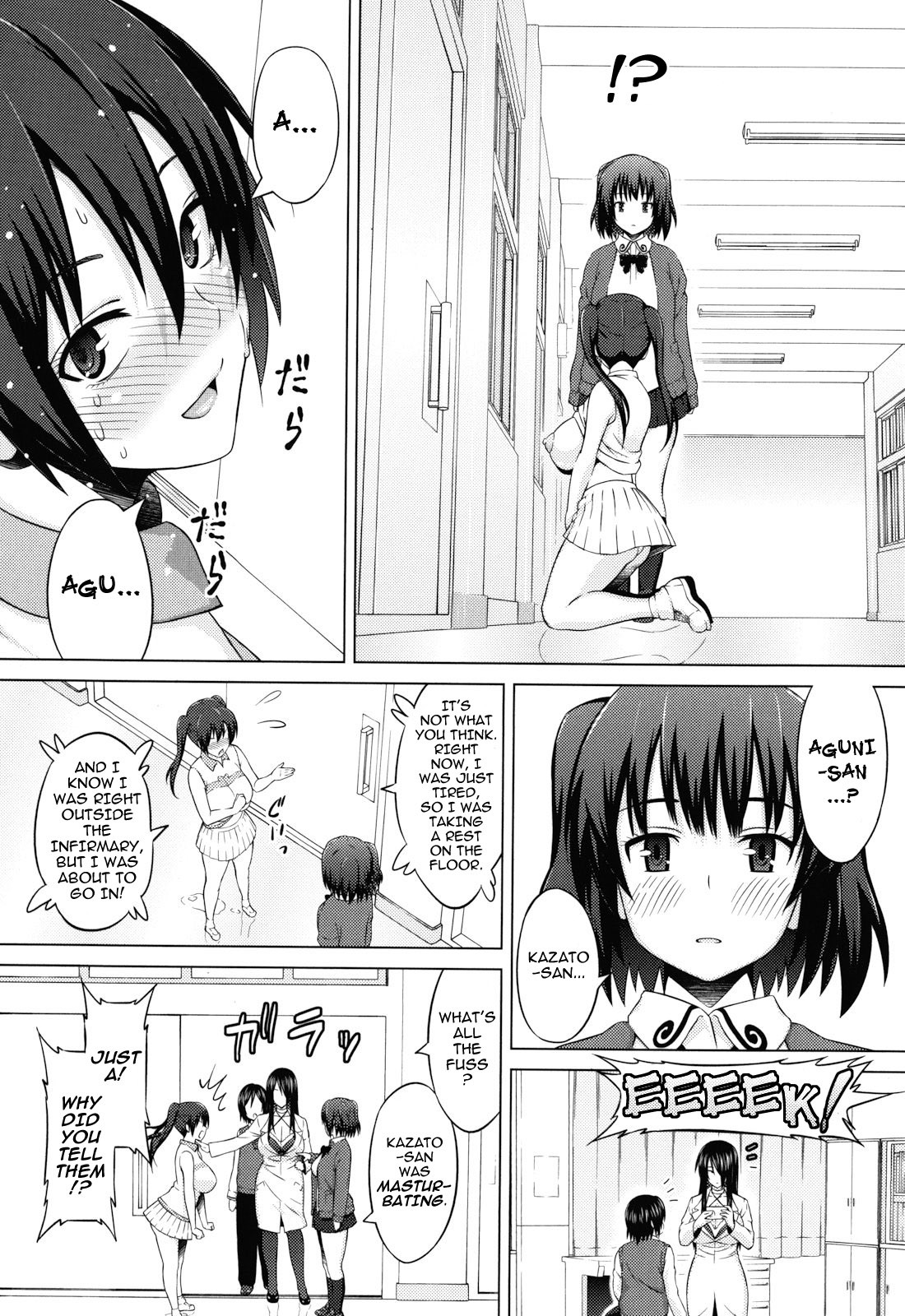 Page 64