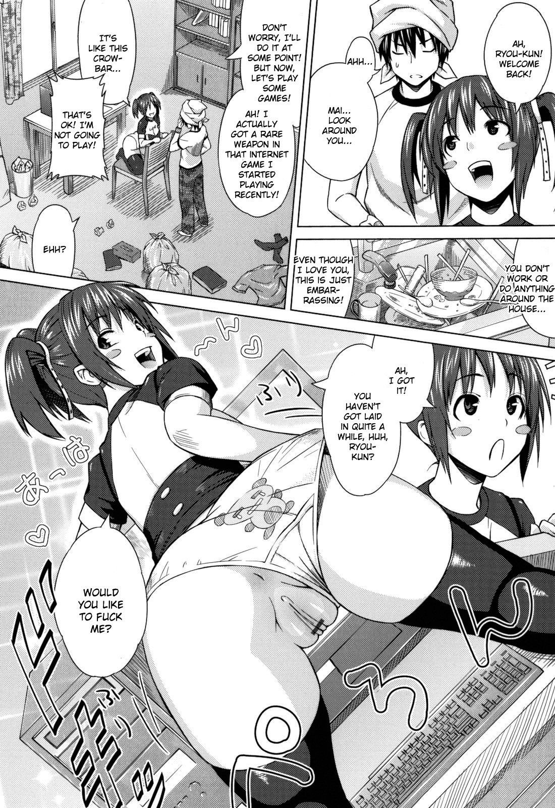 Page 80