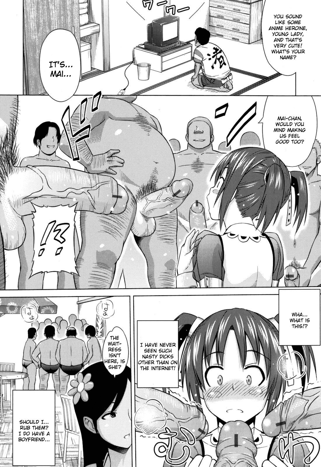 Page 86