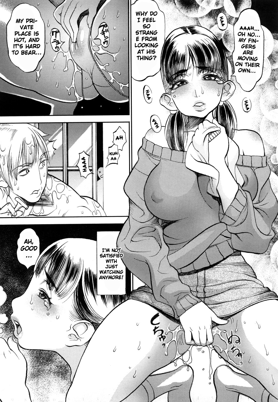 Page 114